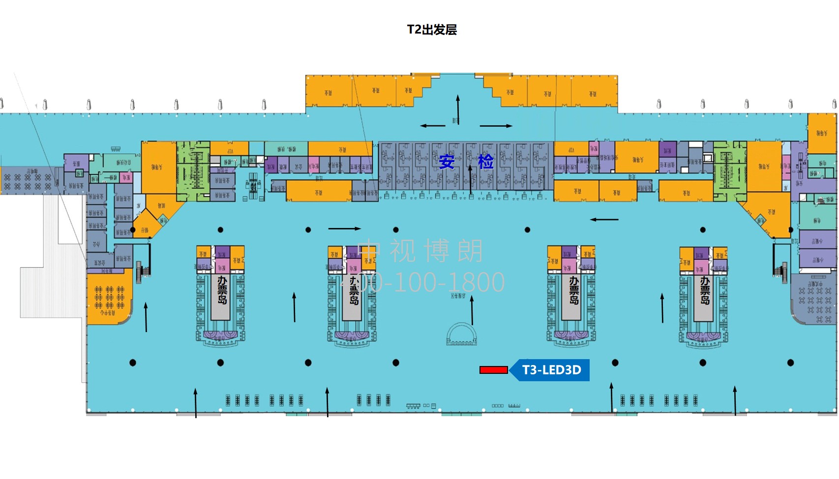 贵阳龙洞堡国际机场广告-T2出发大厅问询台3D屏套装位置图