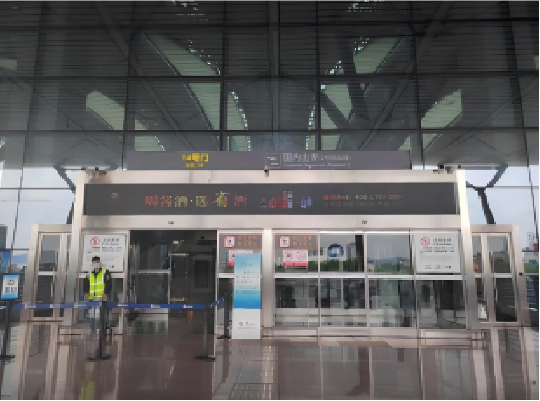 贵阳龙洞堡国际机场广告-T2航站楼门楣LED大屏套装