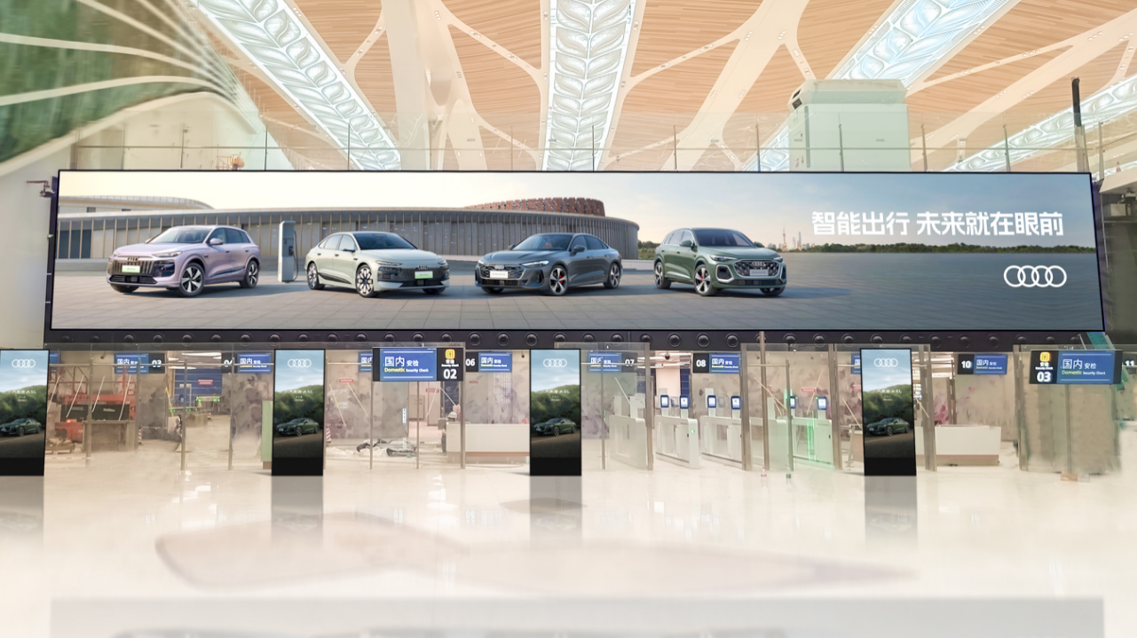 广州白云机场广告-T3国内出发安检上方LED屏套装