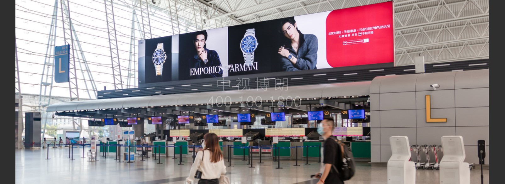 广州白云机场广告-T1国内国际出发值机厅灯箱