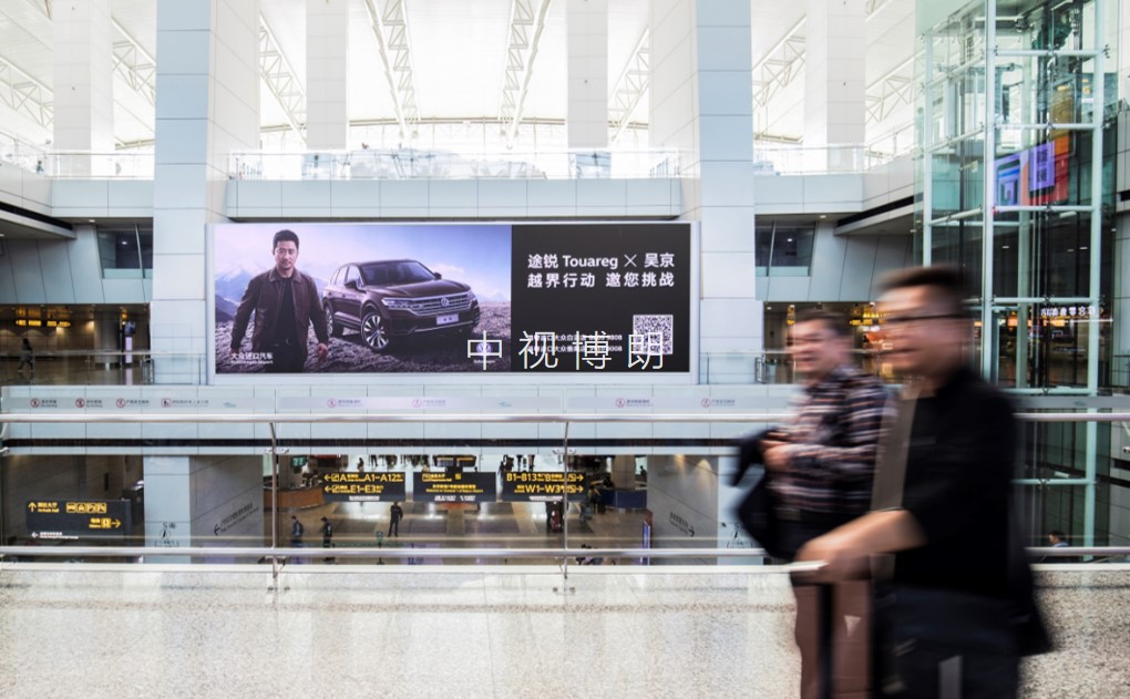 广州机场广告-T1国内国际出发夹层灯箱套装