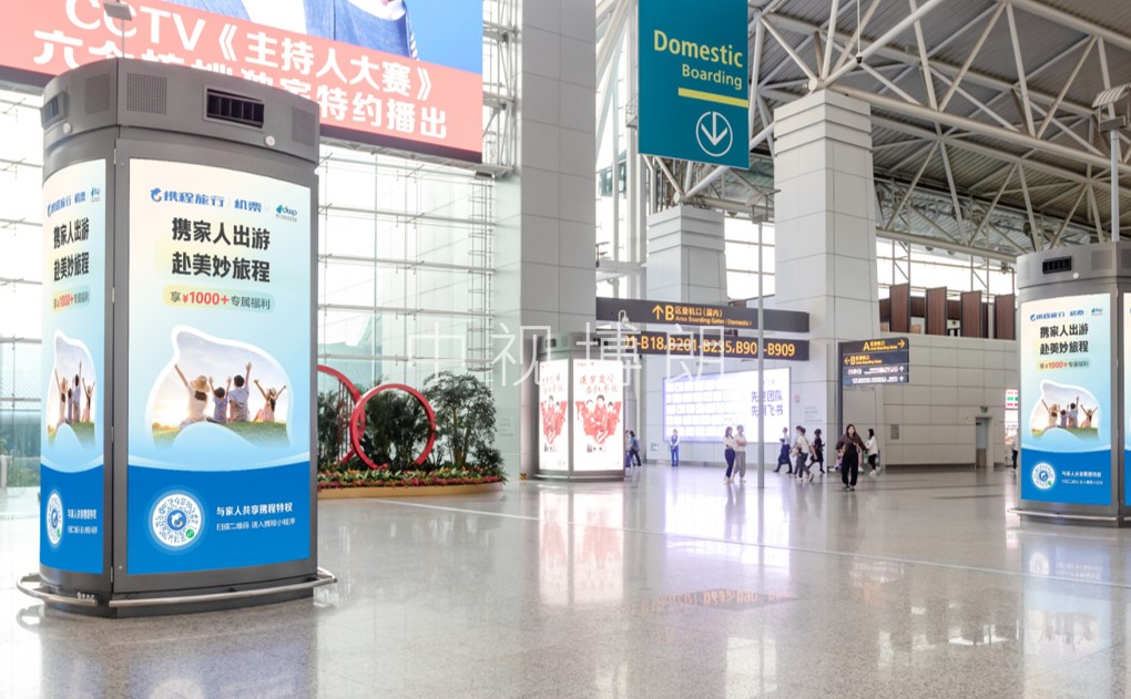 广州机场广告-T1出发主楼包柱灯箱套装