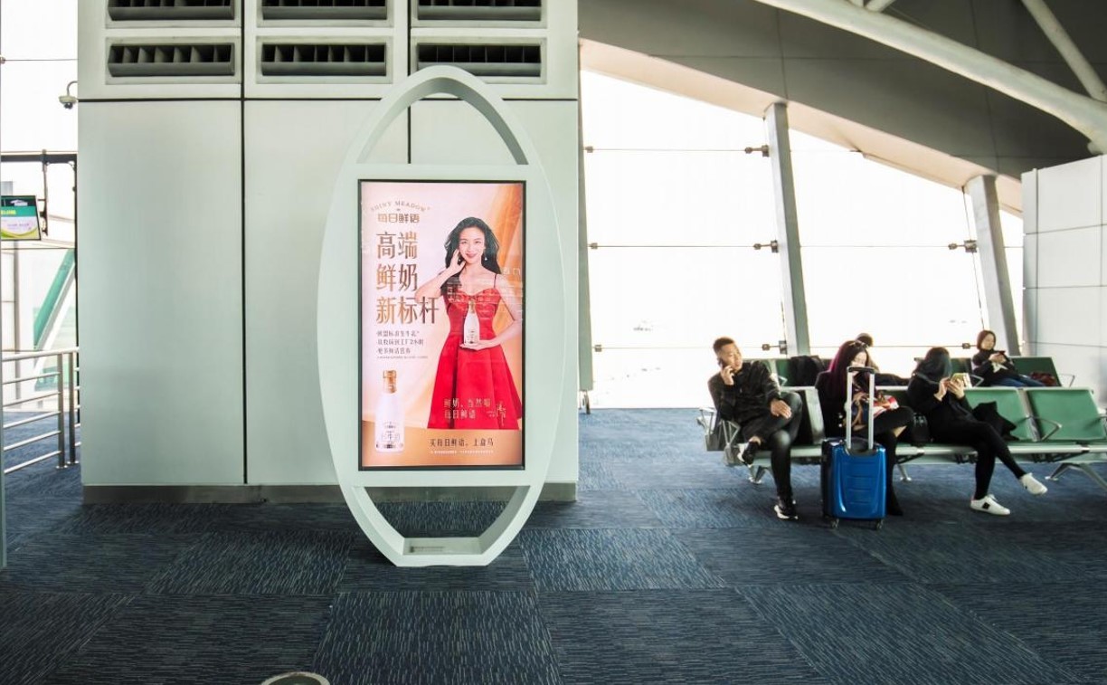 广州白云机场广告-T1国内出发候机区网络刷屏套装
