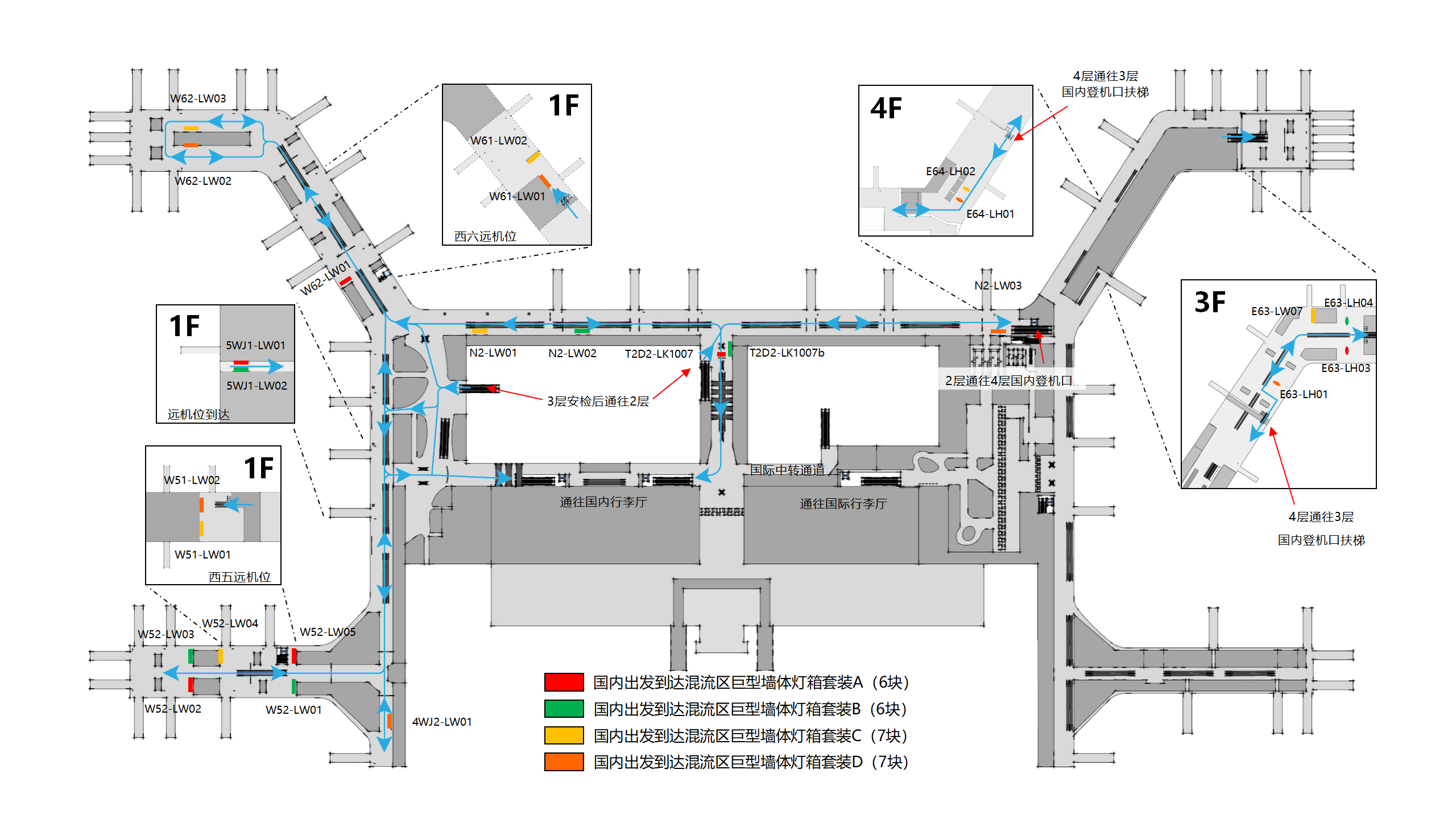 广州机场广告-T2国内混流区墙体灯箱套装点位图