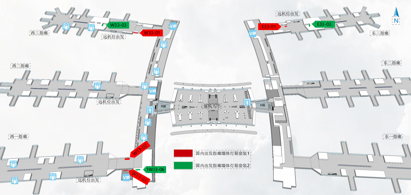 Реклама аэропорта Гуанчжоу-T1 Отъездная галереяТочечная диаграмма