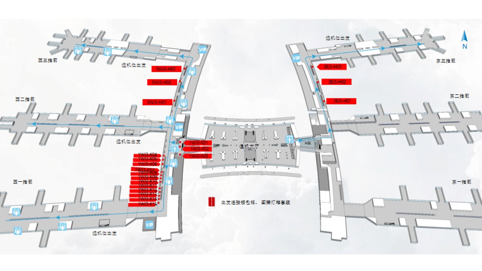 Реклама аэропорта Гуанчжоу-T1 Внутренний комплект фонарных коробокТочечная диаграмма