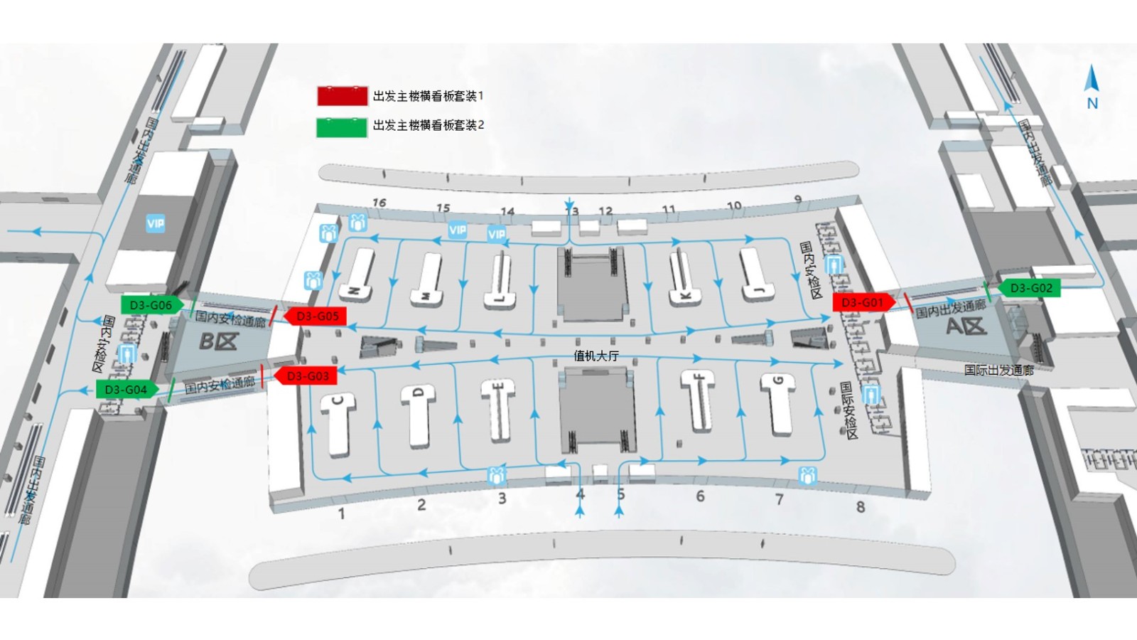 广州机场广告-T1国内出发通廊看板套装点位图