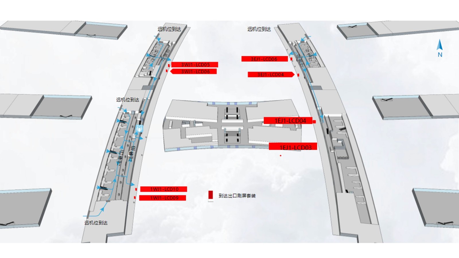 广州白云机场广告-T1国内到达迎客厅出口刷屏套装位置图
