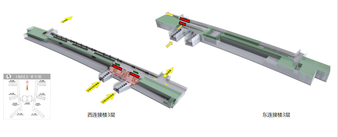 Реклама аэропорта Гуанчжоу-T1 Внутренний светодиодный комплектТочечная диаграмма