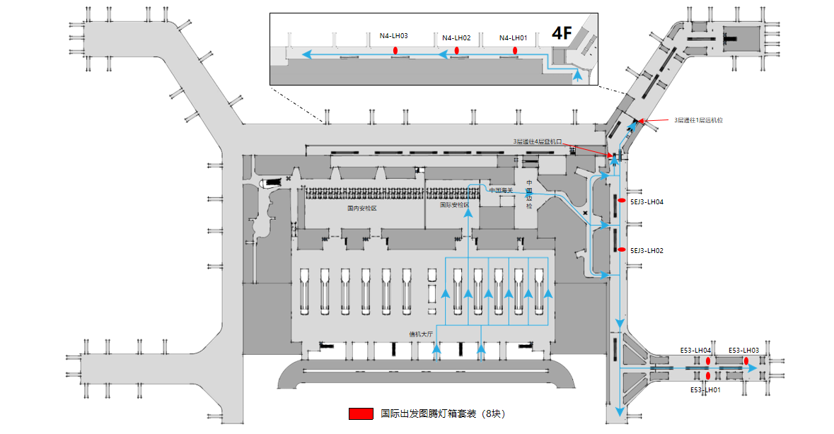 广州白云机场广告-T2国际出发通廊灯箱套装2位置图