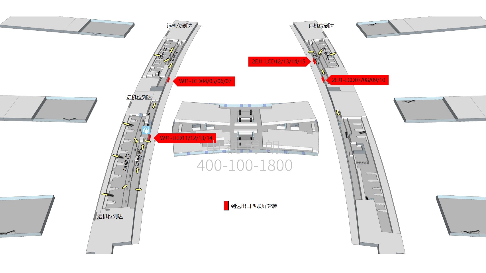广州白云机场广告-T1国内到达出口四联刷屏套装位置图