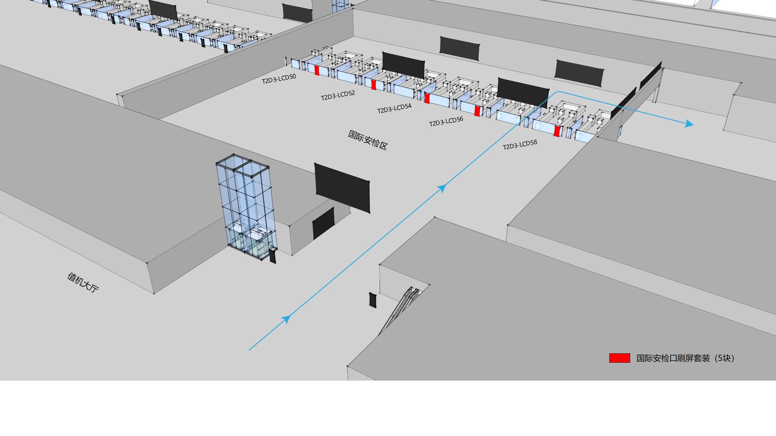 广州白云机场广告-T2国际混流区刷屏套装位置图