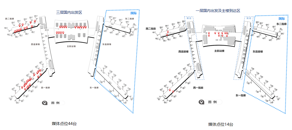广州白云机场广告-T1出发到达联排屏幕套装1位置图