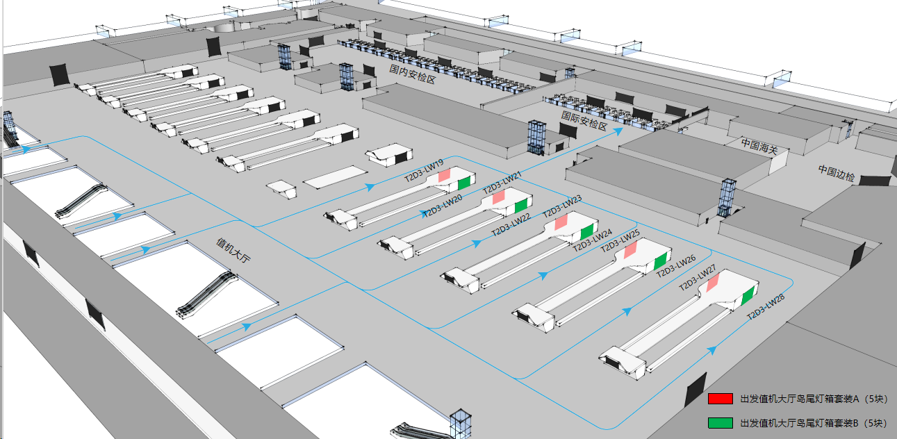广州白云机场广告-T2国际出发值机岛灯箱套装3位置图