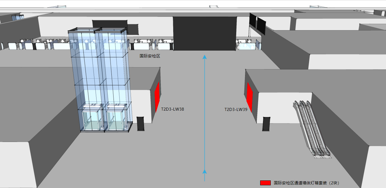 广州白云机场广告-T2国际出发安检通道灯箱套装位置图