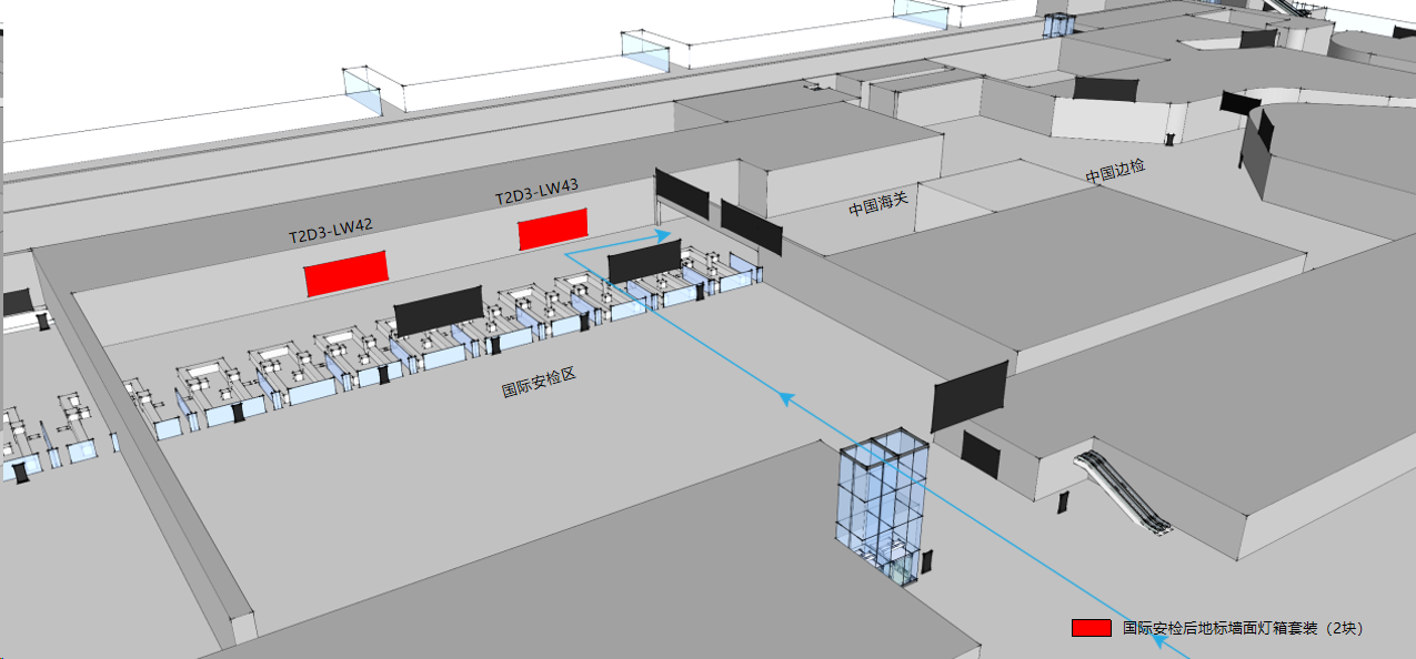 广州白云机场广告-T2国际出发通廊灯箱套装位置图
