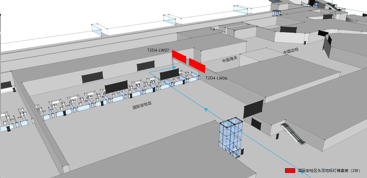 广州白云机场广告-T2国际出发安检区灯箱套装位置图