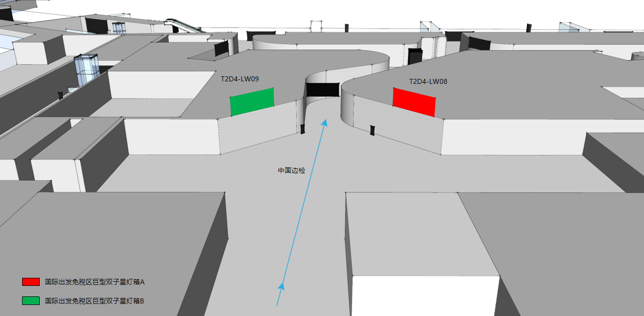 广州白云机场广告-T2国际出发免税区灯箱位置图