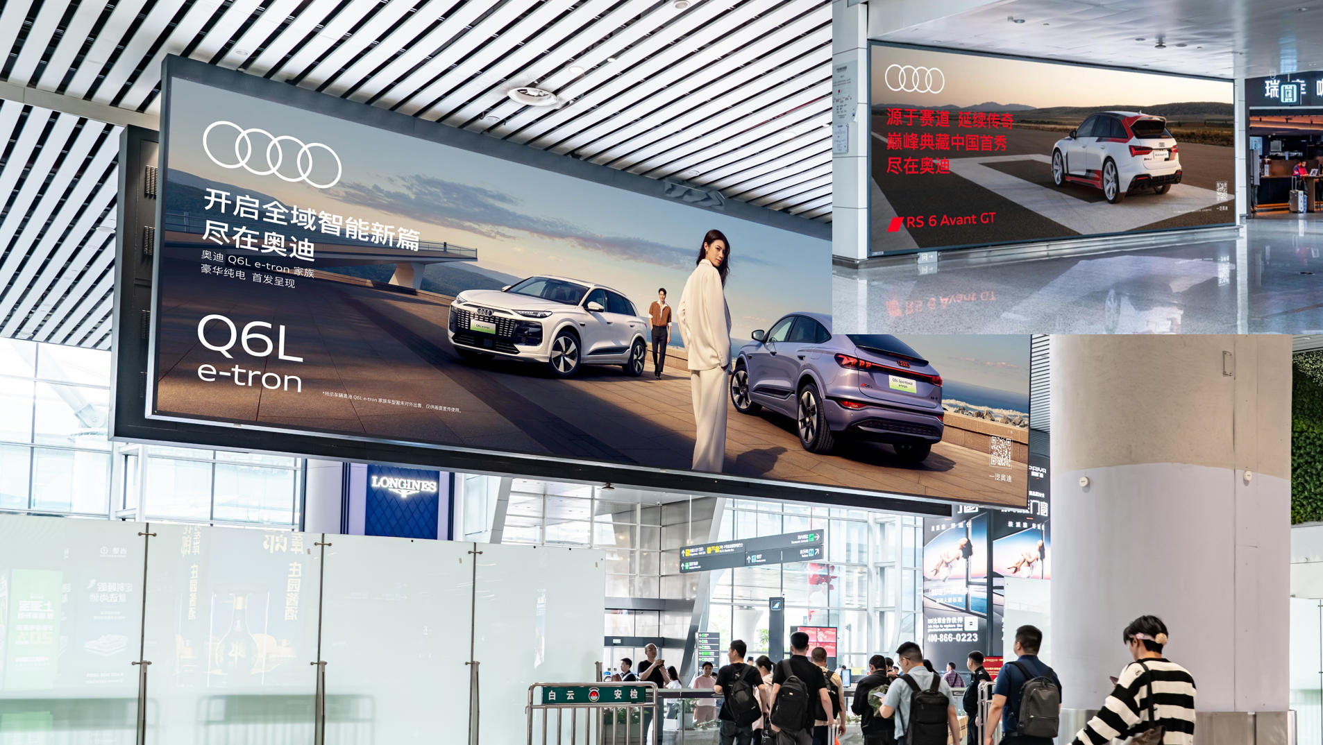 广州白云机场广告-T2国内到达行李厅出口灯箱套装