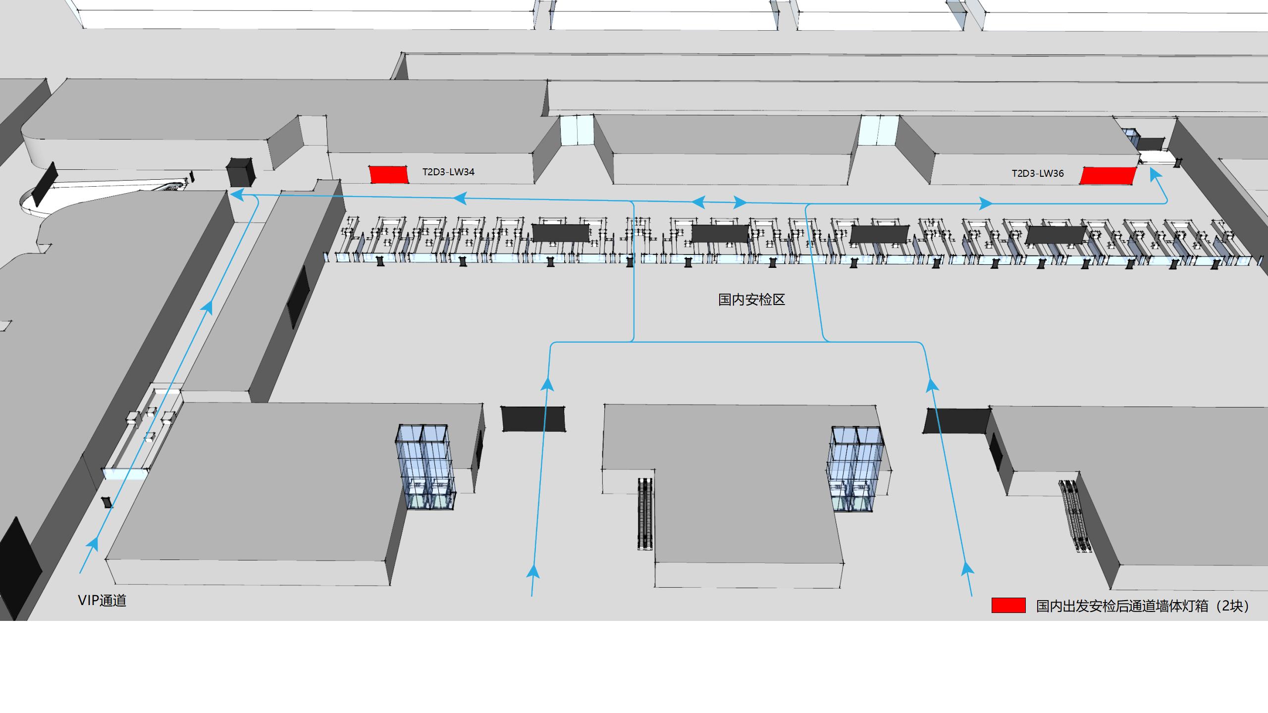 广州白云机场广告-T2国内出发安检后通道灯箱套装位置图