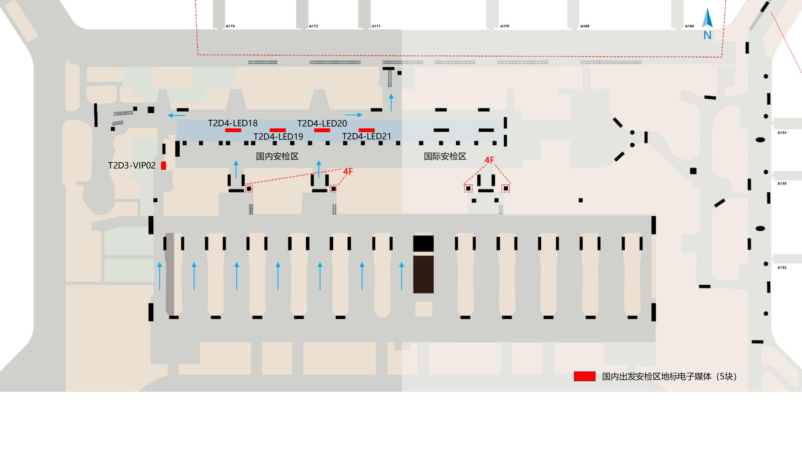 广州白云机场广告-T2国内出发安检区LED套装位置图
