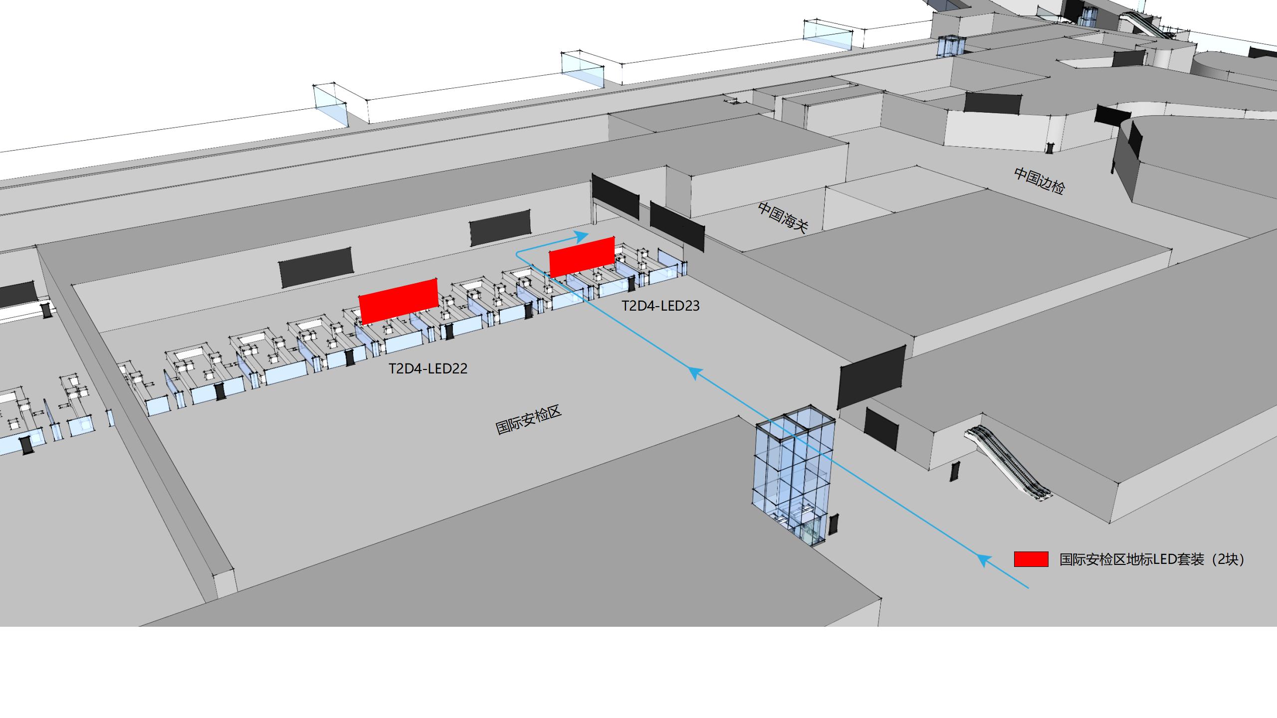 广州白云机场广告-T2国际出发安检区LED屏套装位置图