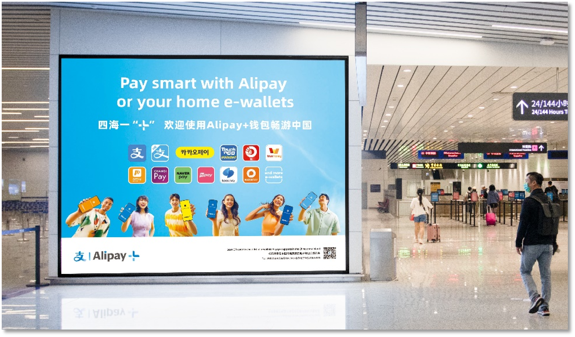 广州白云机场广告-T2国际到达海关后灯箱套装B