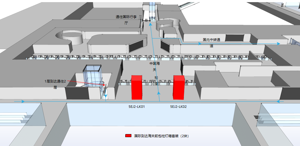 广州白云机场广告-T2国际到达海关前包柱灯箱套装位置图