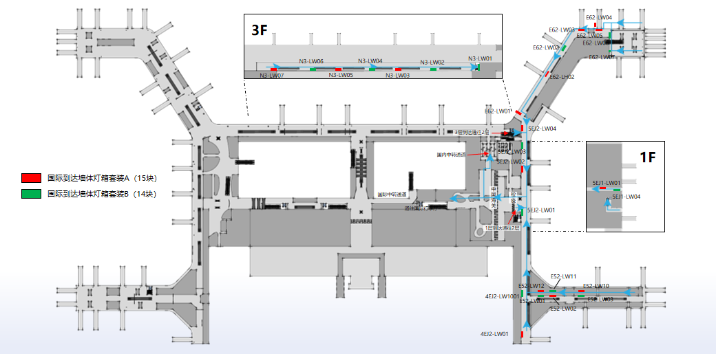 广州白云机场广告-T2国际到达墙体灯箱套装A位置图