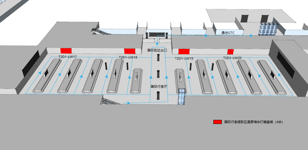 广州白云机场广告-T2国际到达行李厅灯箱套装位置图