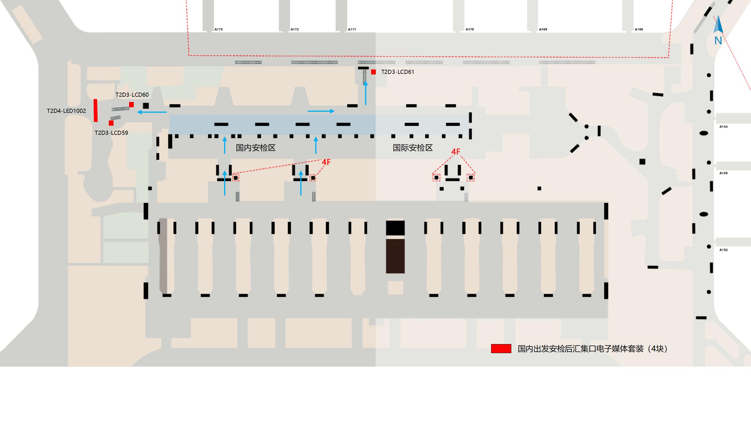 广州白云机场广告-T2国内出发安检后汇集口LED套装位置图