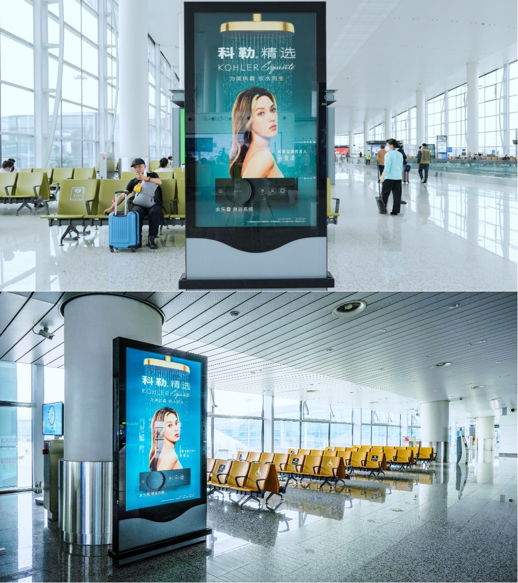 广州白云机场广告-T2全场网络刷屏套装