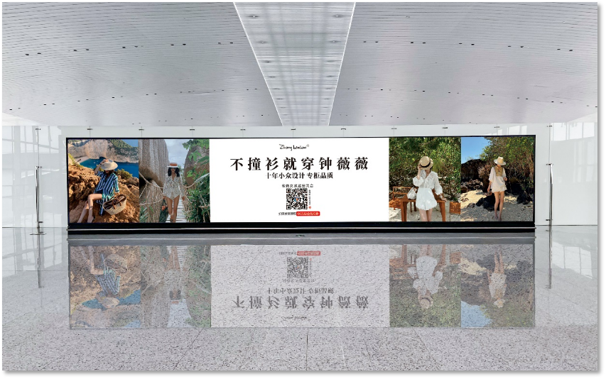广州机场广告-T2国内混流区汇集口灯箱套装