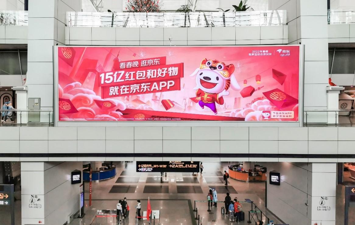 广州机场广告-T1出发夹层灯箱套装