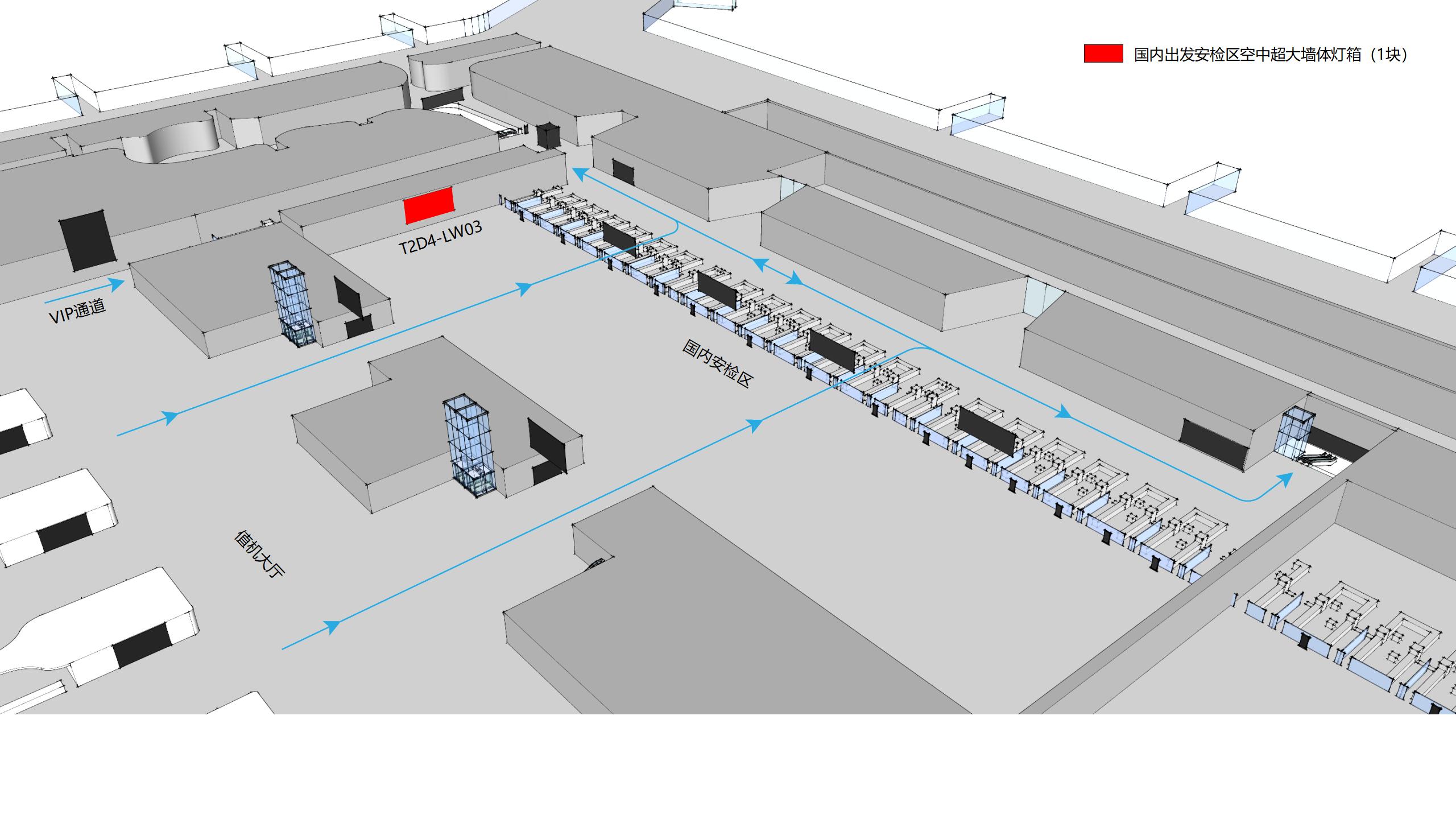 广州白云机场广告-T2国内出发安检区超大墙体灯箱位置图
