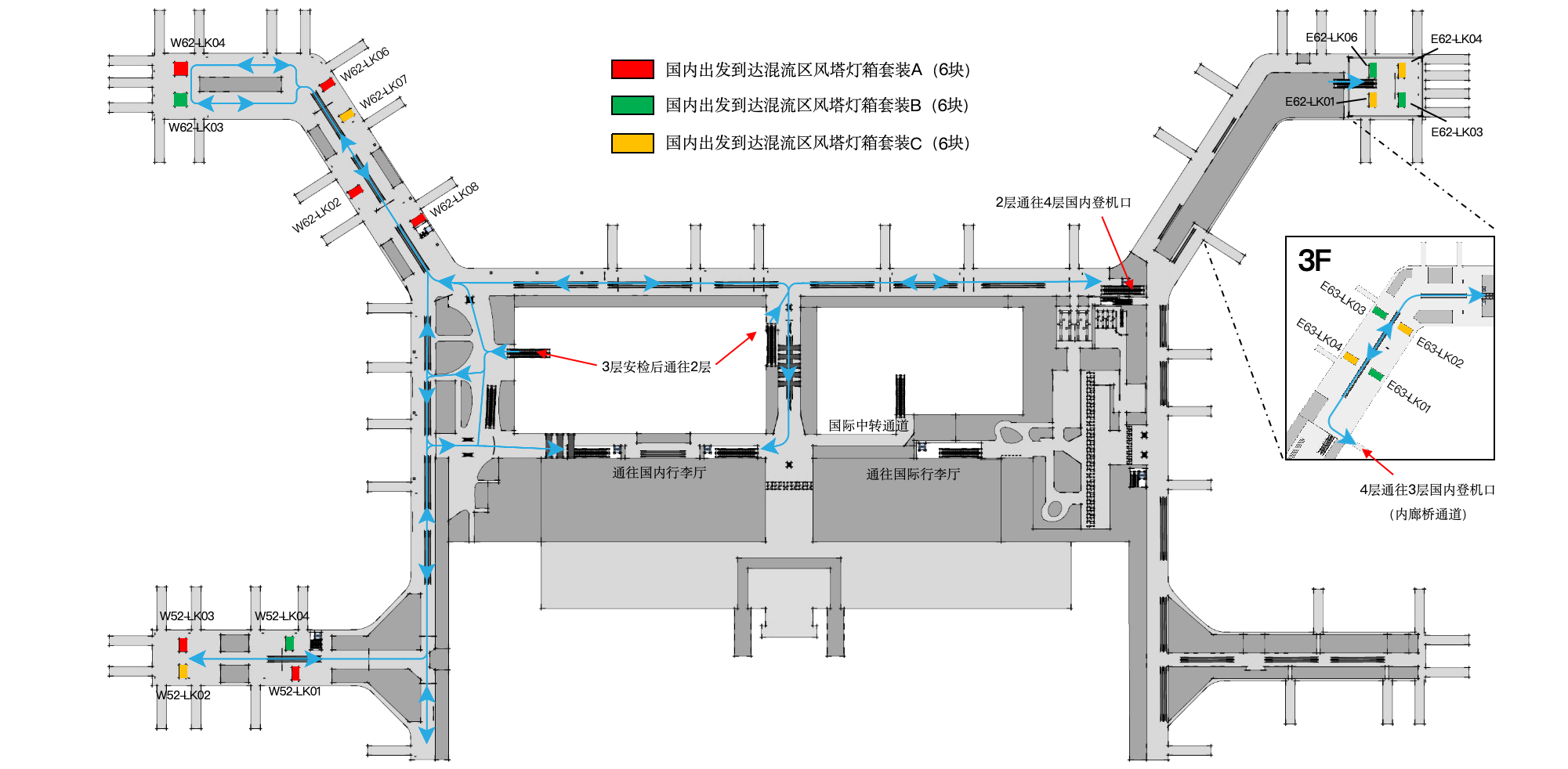 广州白云机场广告-T2国内混流区风塔灯箱套装B位置图