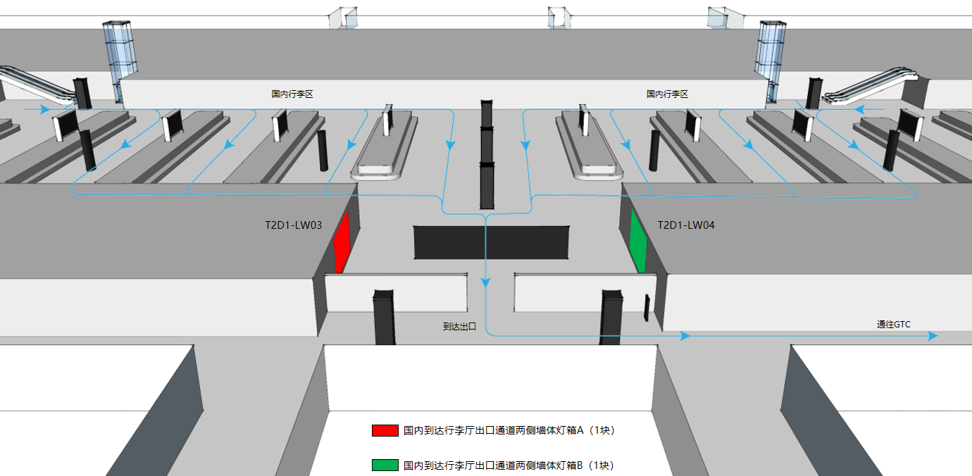 广州白云机场广告-T2国内到达行李厅通道两侧灯箱A位置图