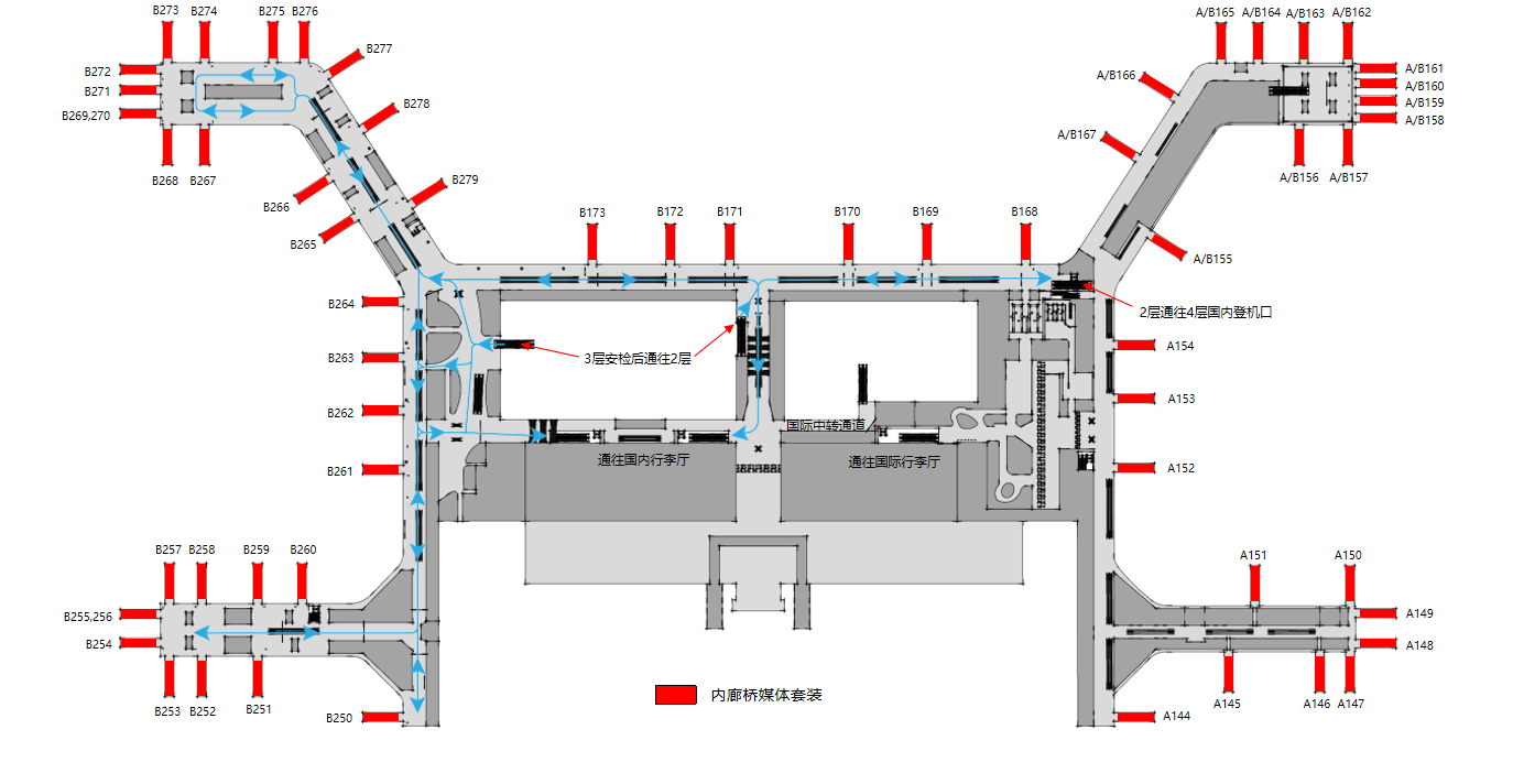 广州白云机场广告-T2内廊桥贴膜套装位置图