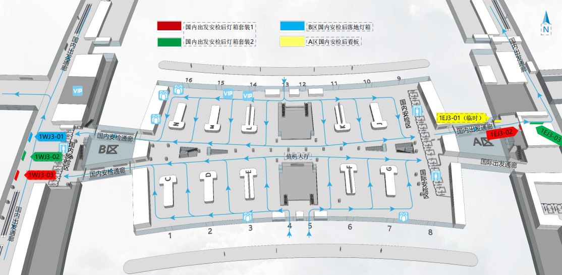 广州机场广告-T1国内出发安检后灯箱套装点位图