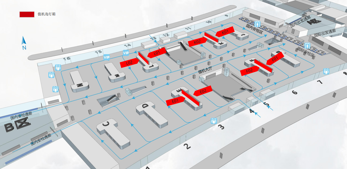 Реклама аэропорта Гуанчжоу-T1 Исходный островной световой ящикТочечная диаграмма