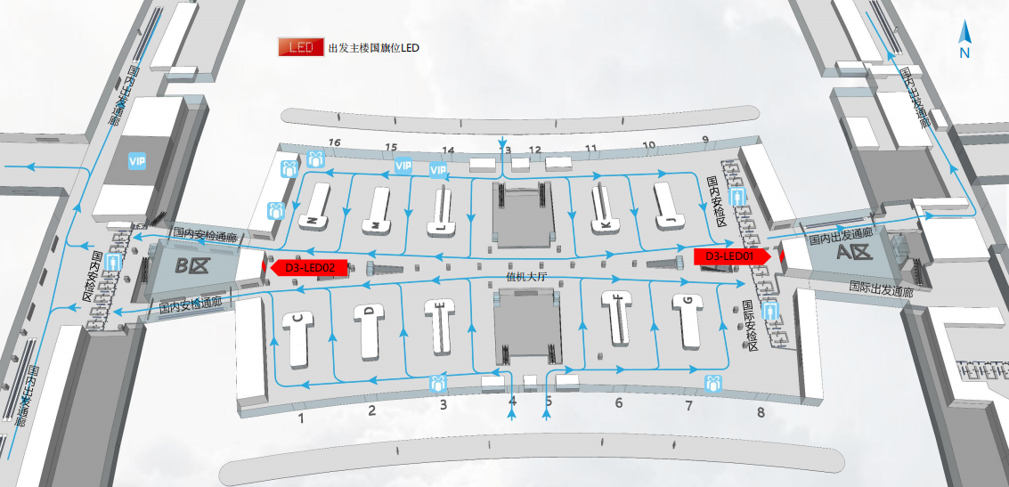 广州机场广告-T1出发值机厅国旗位LED套装点位图