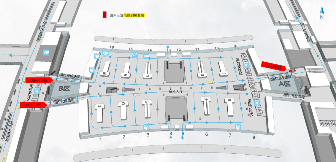 Реклама аэропорта Гуанчжоу-T1 Телевизионный чехолТочечная диаграмма