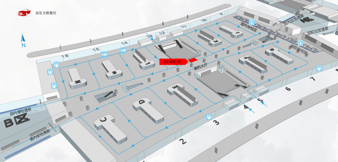 Реклама аэропорта Гуанчжоу-Т1, зал вылета.Точечная диаграмма
