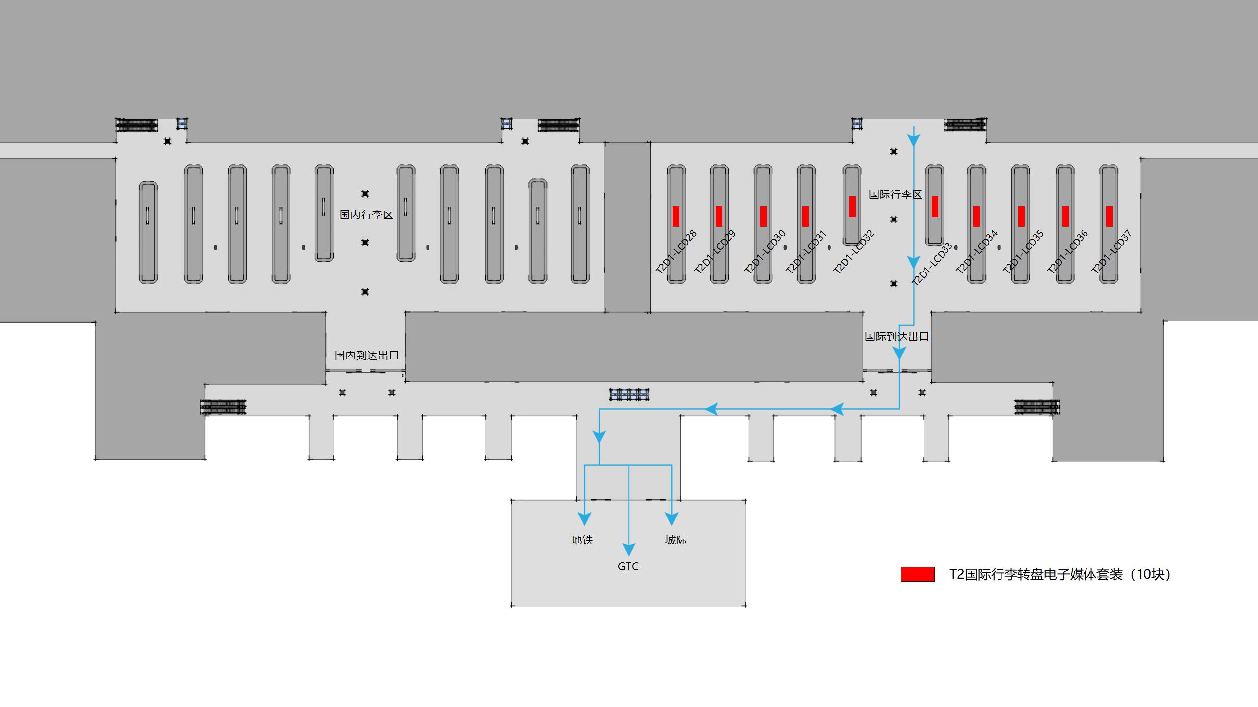 广州白云机场广告-T2国际到达行李转盘LED屏套装位置图