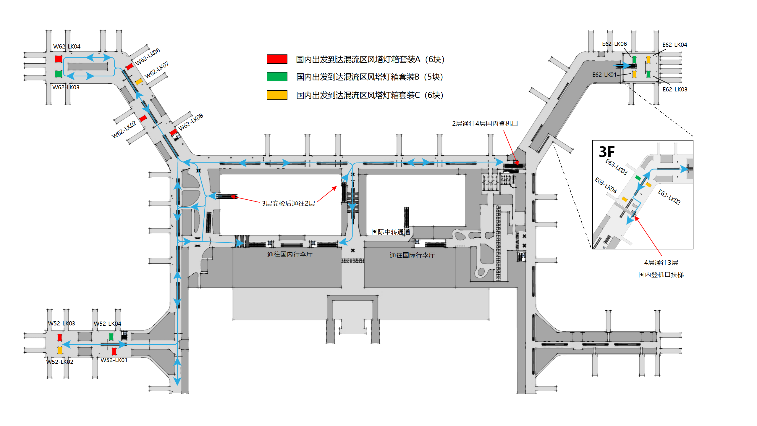 广州白云机场广告-T2国内混流区风塔灯箱套餐位置图