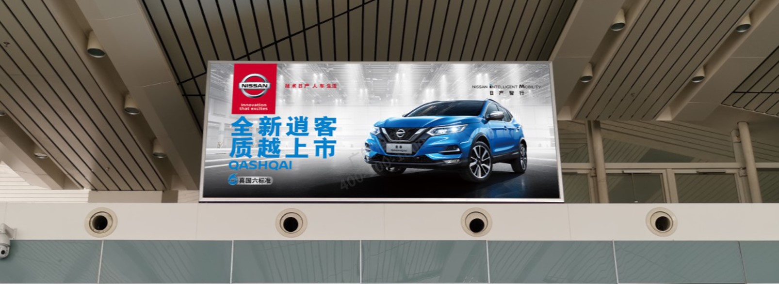 淮安机场广告-出发候机厅灯箱212325