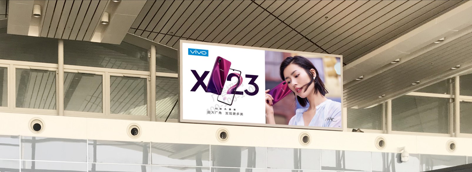 淮安机场广告-国际出发候机厅灯箱GJ4