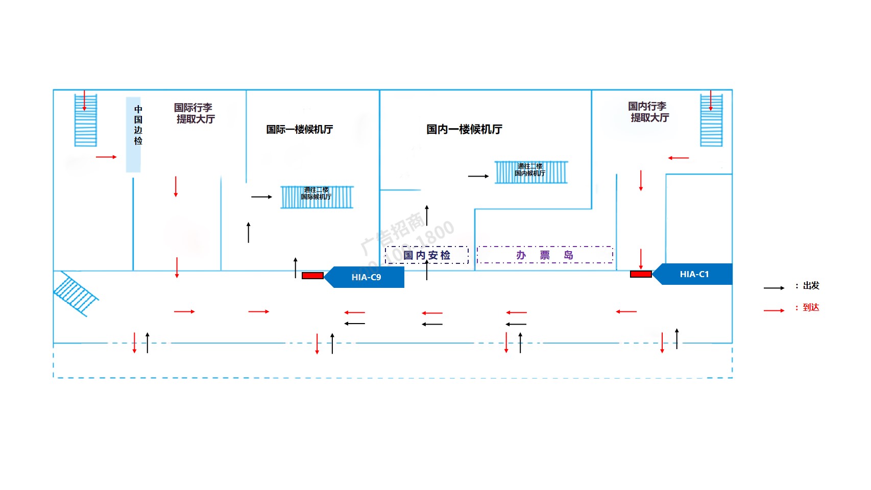 淮安机场广告-出发到达出入口灯箱C9位置图