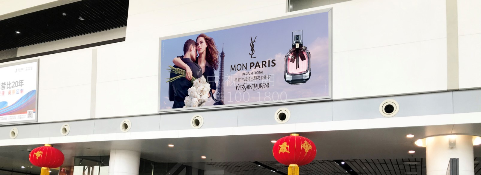 淮安机场广告-出发到达厅灯箱C4