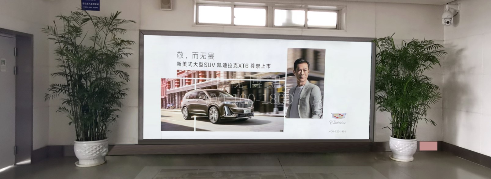 淮安机场广告-国内候机厅拐角看板